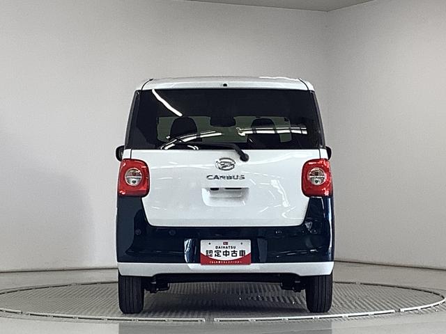 ムーヴキャンバスストライプスGターボ ワンオーナー ディスプレイオーディオ1年保証 ワンオーナー 9インチディスプレイオーディオ バックカメラ アダプティブクルーズコントロール 両側電動スライドドア コーナーセンサー シートヒーター ホッとカップホルダー Qiワイヤレス充電(兵庫県)の中古車