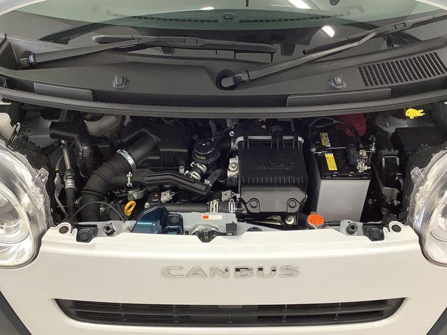 ムーヴキャンバスストライプスGターボ ワンオーナー ディスプレイオーディオ1年保証 ワンオーナー 9インチディスプレイオーディオ バックカメラ アダプティブクルーズコントロール 両側電動スライドドア コーナーセンサー シートヒーター ホッとカップホルダー Qiワイヤレス充電(兵庫県)の中古車