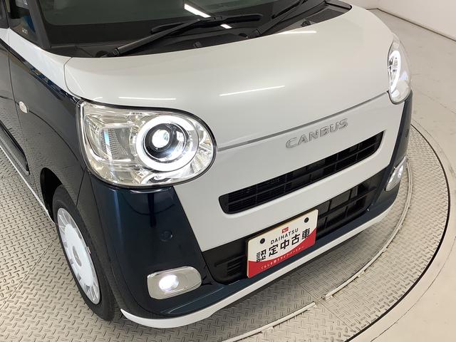 ムーヴキャンバスストライプスGターボ ワンオーナー ディスプレイオーディオ1年保証 ワンオーナー 9インチディスプレイオーディオ バックカメラ アダプティブクルーズコントロール 両側電動スライドドア コーナーセンサー シートヒーター ホッとカップホルダー Qiワイヤレス充電(兵庫県)の中古車