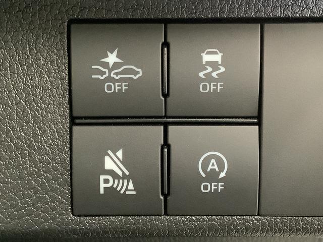 ムーヴキャンバスストライプスGターボ ワンオーナー ディスプレイオーディオ1年保証 ワンオーナー 9インチディスプレイオーディオ バックカメラ アダプティブクルーズコントロール 両側電動スライドドア コーナーセンサー シートヒーター ホッとカップホルダー Qiワイヤレス充電(兵庫県)の中古車