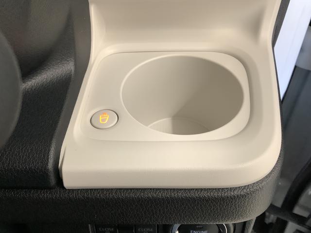 ムーヴキャンバスストライプスGターボ ワンオーナー ディスプレイオーディオ1年保証 ワンオーナー 9インチディスプレイオーディオ バックカメラ アダプティブクルーズコントロール 両側電動スライドドア コーナーセンサー シートヒーター ホッとカップホルダー Qiワイヤレス充電(兵庫県)の中古車