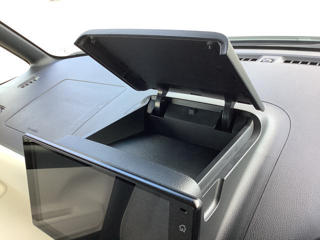 ムーヴキャンバスストライプスGターボ ワンオーナー ディスプレイオーディオ1年保証 ワンオーナー 9インチディスプレイオーディオ バックカメラ アダプティブクルーズコントロール 両側電動スライドドア コーナーセンサー シートヒーター ホッとカップホルダー Qiワイヤレス充電(兵庫県)の中古車