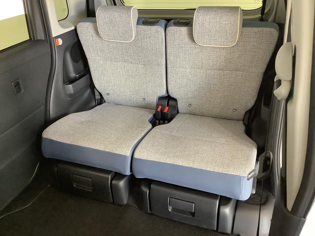 ムーヴキャンバスストライプスGターボ ワンオーナー ディスプレイオーディオ1年保証 ワンオーナー 9インチディスプレイオーディオ バックカメラ アダプティブクルーズコントロール 両側電動スライドドア コーナーセンサー シートヒーター ホッとカップホルダー Qiワイヤレス充電(兵庫県)の中古車