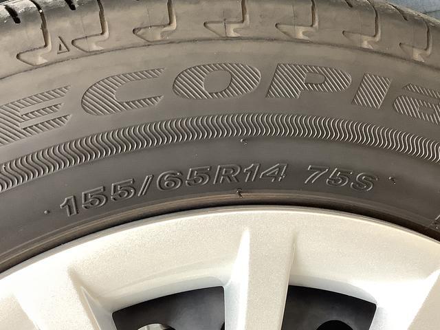 ムーヴキャンバスストライプスGターボ ワンオーナー ディスプレイオーディオ1年保証 ワンオーナー 9インチディスプレイオーディオ バックカメラ アダプティブクルーズコントロール 両側電動スライドドア コーナーセンサー シートヒーター ホッとカップホルダー Qiワイヤレス充電(兵庫県)の中古車