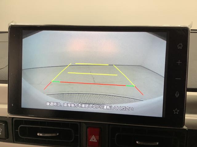 ムーヴキャンバスストライプスG 9インチディスプレイオーディオ バックカメラ1年保証 9インチディスプレイオーディオ バックカメラ 両側電動スライドドア 前後コーナーセンサー 前席シートヒーター ホッとカップホルダー HDMI オートマチックハイビーム Qiワイヤレス充電(兵庫県)の中古車