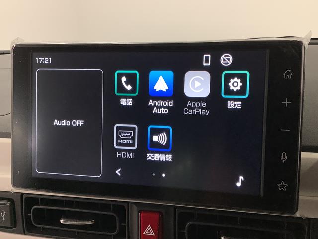 ムーヴキャンバスストライプスG 9インチディスプレイオーディオ バックカメラ1年保証 9インチディスプレイオーディオ バックカメラ 両側電動スライドドア 前後コーナーセンサー 前席シートヒーター ホッとカップホルダー HDMI オートマチックハイビーム Qiワイヤレス充電(兵庫県)の中古車