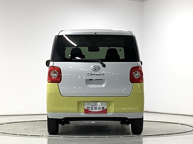 ムーヴキャンバスストライプスG 9インチディスプレイオーディオ バックカメラ1年保証 9インチディスプレイオーディオ バックカメラ 両側電動スライドドア 前後コーナーセンサー 前席シートヒーター ホッとカップホルダー HDMI オートマチックハイビーム Qiワイヤレス充電(兵庫県)の中古車