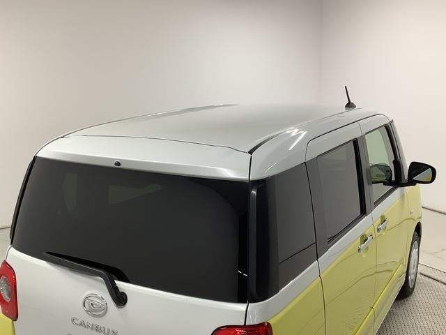 ムーヴキャンバスストライプスG 9インチディスプレイオーディオ バックカメラ1年保証 9インチディスプレイオーディオ バックカメラ 両側電動スライドドア 前後コーナーセンサー 前席シートヒーター ホッとカップホルダー HDMI オートマチックハイビーム Qiワイヤレス充電(兵庫県)の中古車