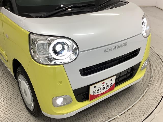 ムーヴキャンバスストライプスG 9インチディスプレイオーディオ バックカメラ1年保証 9インチディスプレイオーディオ バックカメラ 両側電動スライドドア 前後コーナーセンサー 前席シートヒーター ホッとカップホルダー HDMI オートマチックハイビーム Qiワイヤレス充電(兵庫県)の中古車