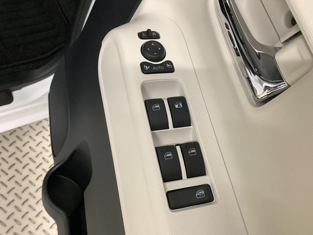 ムーヴキャンバスストライプスG 9インチディスプレイオーディオ バックカメラ1年保証 9インチディスプレイオーディオ バックカメラ 両側電動スライドドア 前後コーナーセンサー 前席シートヒーター ホッとカップホルダー HDMI オートマチックハイビーム Qiワイヤレス充電(兵庫県)の中古車