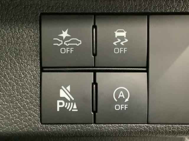 ムーヴキャンバスストライプスG 9インチディスプレイオーディオ バックカメラ1年保証 9インチディスプレイオーディオ バックカメラ 両側電動スライドドア 前後コーナーセンサー 前席シートヒーター ホッとカップホルダー HDMI オートマチックハイビーム Qiワイヤレス充電(兵庫県)の中古車