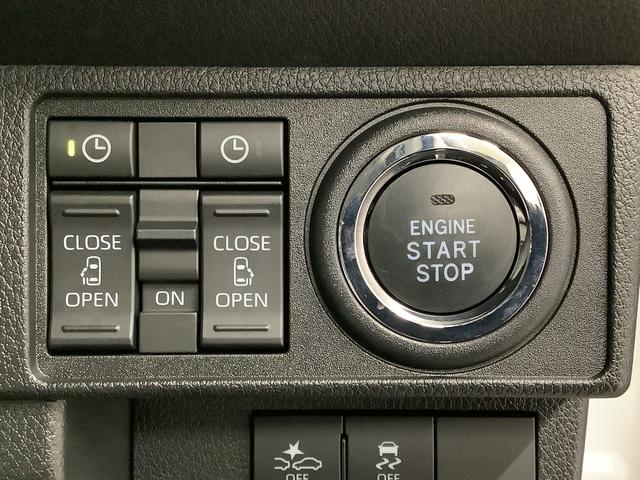 ムーヴキャンバスストライプスG 9インチディスプレイオーディオ バックカメラ1年保証 9インチディスプレイオーディオ バックカメラ 両側電動スライドドア 前後コーナーセンサー 前席シートヒーター ホッとカップホルダー HDMI オートマチックハイビーム Qiワイヤレス充電(兵庫県)の中古車