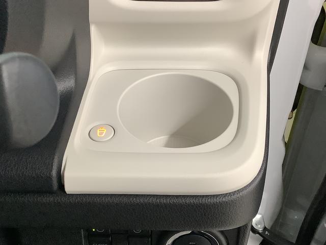 ムーヴキャンバスストライプスG 9インチディスプレイオーディオ バックカメラ1年保証 9インチディスプレイオーディオ バックカメラ 両側電動スライドドア 前後コーナーセンサー 前席シートヒーター ホッとカップホルダー HDMI オートマチックハイビーム Qiワイヤレス充電(兵庫県)の中古車