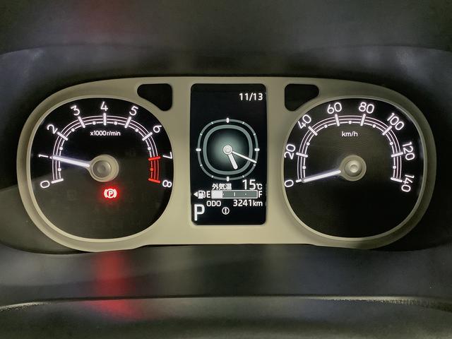 ムーヴキャンバスストライプスG 9インチディスプレイオーディオ バックカメラ1年保証 9インチディスプレイオーディオ バックカメラ 両側電動スライドドア 前後コーナーセンサー 前席シートヒーター ホッとカップホルダー HDMI オートマチックハイビーム Qiワイヤレス充電(兵庫県)の中古車