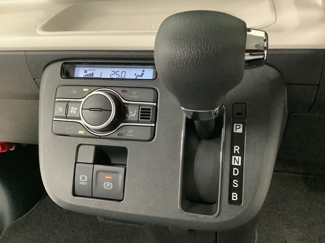 ムーヴキャンバスストライプスG 9インチディスプレイオーディオ バックカメラ1年保証 9インチディスプレイオーディオ バックカメラ 両側電動スライドドア 前後コーナーセンサー 前席シートヒーター ホッとカップホルダー HDMI オートマチックハイビーム Qiワイヤレス充電(兵庫県)の中古車