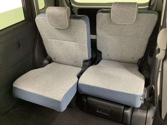 ムーヴキャンバスストライプスG 9インチディスプレイオーディオ バックカメラ1年保証 9インチディスプレイオーディオ バックカメラ 両側電動スライドドア 前後コーナーセンサー 前席シートヒーター ホッとカップホルダー HDMI オートマチックハイビーム Qiワイヤレス充電(兵庫県)の中古車