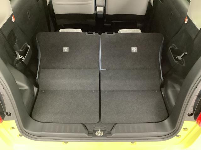 ムーヴキャンバスストライプスG 9インチディスプレイオーディオ バックカメラ1年保証 9インチディスプレイオーディオ バックカメラ 両側電動スライドドア 前後コーナーセンサー 前席シートヒーター ホッとカップホルダー HDMI オートマチックハイビーム Qiワイヤレス充電(兵庫県)の中古車