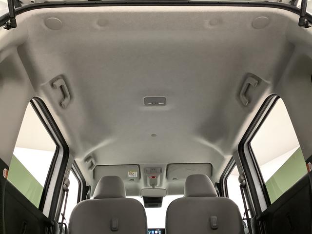 ムーヴキャンバスストライプスG 9インチディスプレイオーディオ バックカメラ1年保証 9インチディスプレイオーディオ バックカメラ 両側電動スライドドア 前後コーナーセンサー 前席シートヒーター ホッとカップホルダー HDMI オートマチックハイビーム Qiワイヤレス充電(兵庫県)の中古車