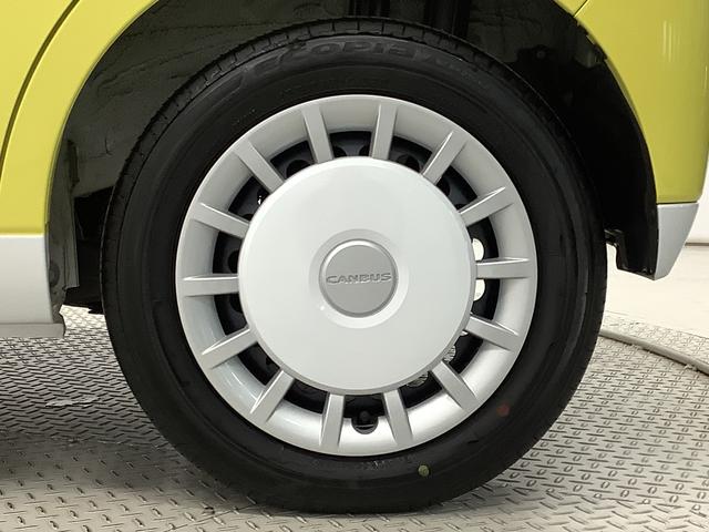 ムーヴキャンバスストライプスG 9インチディスプレイオーディオ バックカメラ1年保証 9インチディスプレイオーディオ バックカメラ 両側電動スライドドア 前後コーナーセンサー 前席シートヒーター ホッとカップホルダー HDMI オートマチックハイビーム Qiワイヤレス充電(兵庫県)の中古車