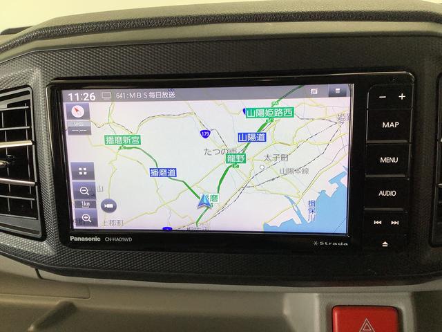 ミライースX SAIII ワンオーナー ナビTV 前後ドラレコ ETC1年保証 ワンオーナー ナビTV ETC 前後ドラレコ バックカメラ 前後コーナーセンサー DVD Bluetooth オートマチックハイビーム LEDヘッドライト アイドリングストップ キーレス(兵庫県)の中古車