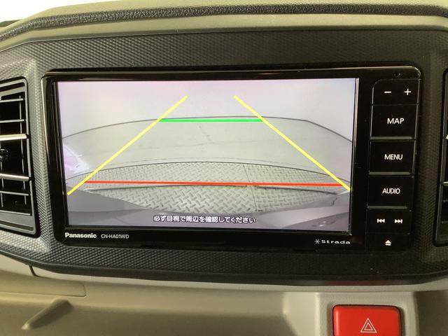 ミライースX SAIII ワンオーナー ナビTV 前後ドラレコ ETC1年保証 ワンオーナー ナビTV ETC 前後ドラレコ バックカメラ 前後コーナーセンサー DVD Bluetooth オートマチックハイビーム LEDヘッドライト アイドリングストップ キーレス(兵庫県)の中古車