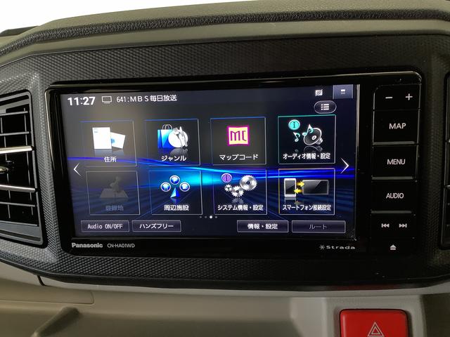 ミライースX SAIII ワンオーナー ナビTV 前後ドラレコ ETC1年保証 ワンオーナー ナビTV ETC 前後ドラレコ バックカメラ 前後コーナーセンサー DVD Bluetooth オートマチックハイビーム LEDヘッドライト アイドリングストップ キーレス(兵庫県)の中古車