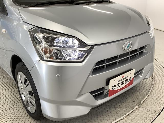 ミライースX SAIII ワンオーナー ナビTV 前後ドラレコ ETC1年保証 ワンオーナー ナビTV ETC 前後ドラレコ バックカメラ 前後コーナーセンサー DVD Bluetooth オートマチックハイビーム LEDヘッドライト アイドリングストップ キーレス(兵庫県)の中古車