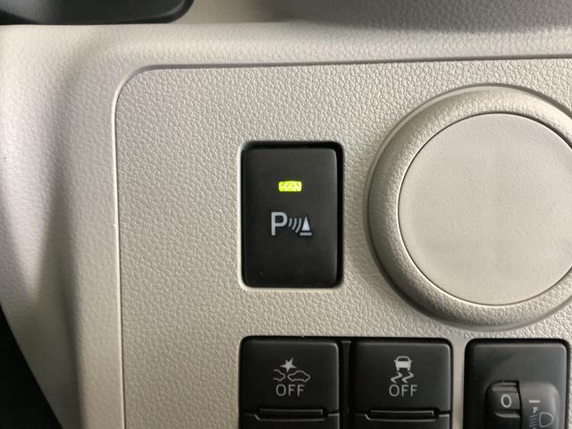 ミライースX SAIII ワンオーナー ナビTV 前後ドラレコ ETC1年保証 ワンオーナー ナビTV ETC 前後ドラレコ バックカメラ 前後コーナーセンサー DVD Bluetooth オートマチックハイビーム LEDヘッドライト アイドリングストップ キーレス(兵庫県)の中古車