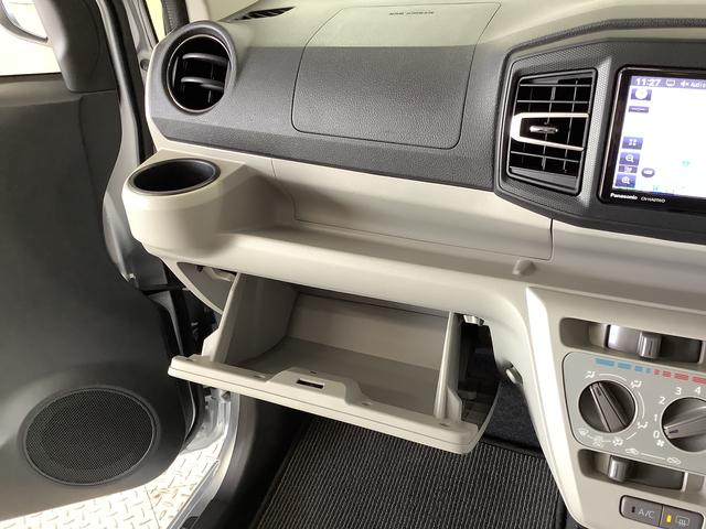 ミライースX SAIII ワンオーナー ナビTV 前後ドラレコ ETC1年保証 ワンオーナー ナビTV ETC 前後ドラレコ バックカメラ 前後コーナーセンサー DVD Bluetooth オートマチックハイビーム LEDヘッドライト アイドリングストップ キーレス(兵庫県)の中古車