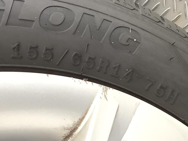 ミライースX SAIII ワンオーナー ナビTV 前後ドラレコ ETC1年保証 ワンオーナー ナビTV ETC 前後ドラレコ バックカメラ 前後コーナーセンサー DVD Bluetooth オートマチックハイビーム LEDヘッドライト アイドリングストップ キーレス(兵庫県)の中古車