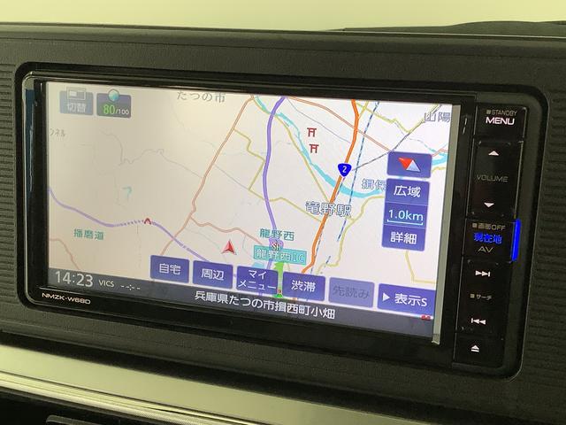 キャストスタイルＸ　リミテッド　ＳＡIII　ナビＴＶ　バックカメラ１年保証　ナビＴＶ　ＥＴＣ　バックカメラ　前席シートヒーター　ＤＶＤ　ＵＳＢ　Ｂｌｕｅｔｏｏｔｈ　アイドリングストップ　プッシュスタート　横滑り防止装置　オートライト　オートエアコン　ドアバイザー（兵庫県）の中古車