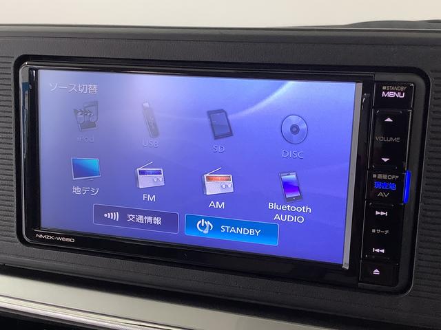 キャストスタイルＸ　リミテッド　ＳＡIII　ナビＴＶ　バックカメラ１年保証　ナビＴＶ　ＥＴＣ　バックカメラ　前席シートヒーター　ＤＶＤ　ＵＳＢ　Ｂｌｕｅｔｏｏｔｈ　アイドリングストップ　プッシュスタート　横滑り防止装置　オートライト　オートエアコン　ドアバイザー（兵庫県）の中古車