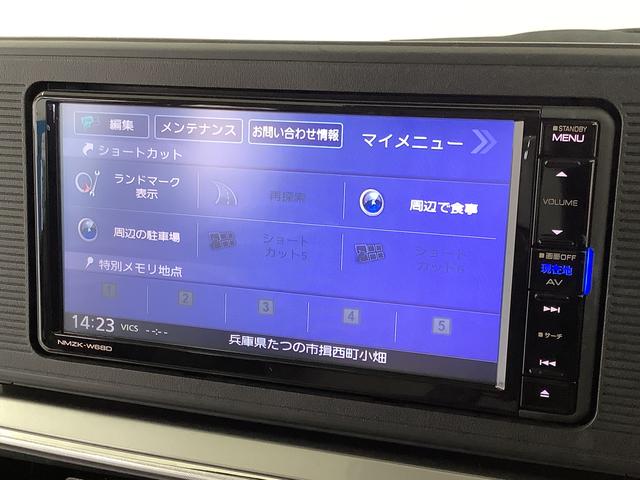 キャストスタイルＸ　リミテッド　ＳＡIII　ナビＴＶ　バックカメラ１年保証　ナビＴＶ　ＥＴＣ　バックカメラ　前席シートヒーター　ＤＶＤ　ＵＳＢ　Ｂｌｕｅｔｏｏｔｈ　アイドリングストップ　プッシュスタート　横滑り防止装置　オートライト　オートエアコン　ドアバイザー（兵庫県）の中古車