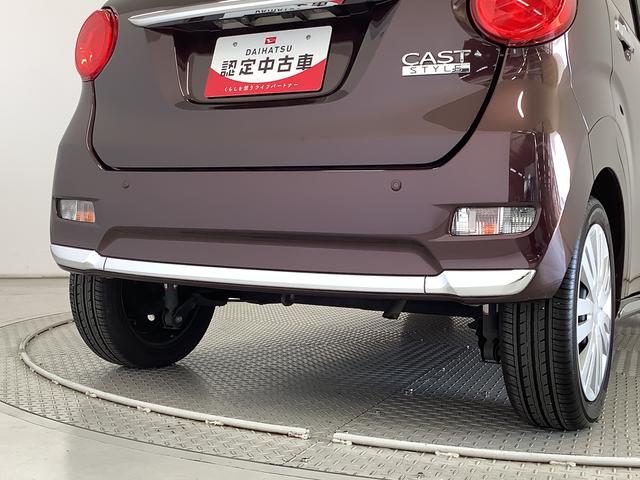 キャストスタイルＸ　リミテッド　ＳＡIII　ナビＴＶ　バックカメラ１年保証　ナビＴＶ　ＥＴＣ　バックカメラ　前席シートヒーター　ＤＶＤ　ＵＳＢ　Ｂｌｕｅｔｏｏｔｈ　アイドリングストップ　プッシュスタート　横滑り防止装置　オートライト　オートエアコン　ドアバイザー（兵庫県）の中古車