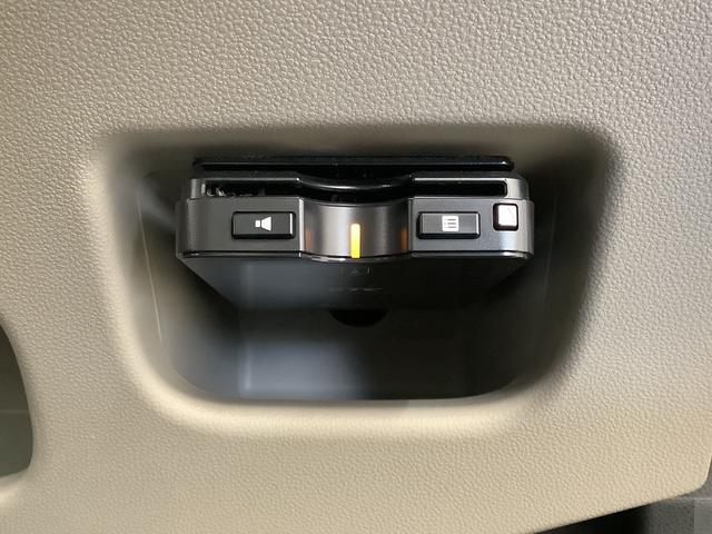 キャストスタイルＸ　リミテッド　ＳＡIII　ナビＴＶ　バックカメラ１年保証　ナビＴＶ　ＥＴＣ　バックカメラ　前席シートヒーター　ＤＶＤ　ＵＳＢ　Ｂｌｕｅｔｏｏｔｈ　アイドリングストップ　プッシュスタート　横滑り防止装置　オートライト　オートエアコン　ドアバイザー（兵庫県）の中古車