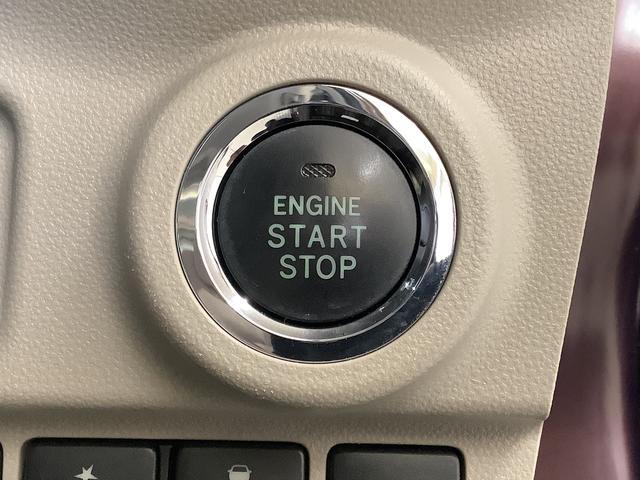 キャストスタイルＸ　リミテッド　ＳＡIII　ナビＴＶ　バックカメラ１年保証　ナビＴＶ　ＥＴＣ　バックカメラ　前席シートヒーター　ＤＶＤ　ＵＳＢ　Ｂｌｕｅｔｏｏｔｈ　アイドリングストップ　プッシュスタート　横滑り防止装置　オートライト　オートエアコン　ドアバイザー（兵庫県）の中古車