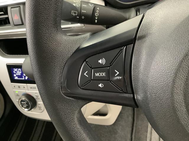 キャストスタイルＸ　リミテッド　ＳＡIII　ナビＴＶ　バックカメラ１年保証　ナビＴＶ　ＥＴＣ　バックカメラ　前席シートヒーター　ＤＶＤ　ＵＳＢ　Ｂｌｕｅｔｏｏｔｈ　アイドリングストップ　プッシュスタート　横滑り防止装置　オートライト　オートエアコン　ドアバイザー（兵庫県）の中古車