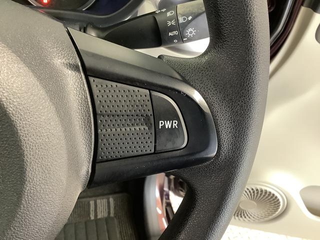 キャストスタイルＸ　リミテッド　ＳＡIII　ナビＴＶ　バックカメラ１年保証　ナビＴＶ　ＥＴＣ　バックカメラ　前席シートヒーター　ＤＶＤ　ＵＳＢ　Ｂｌｕｅｔｏｏｔｈ　アイドリングストップ　プッシュスタート　横滑り防止装置　オートライト　オートエアコン　ドアバイザー（兵庫県）の中古車