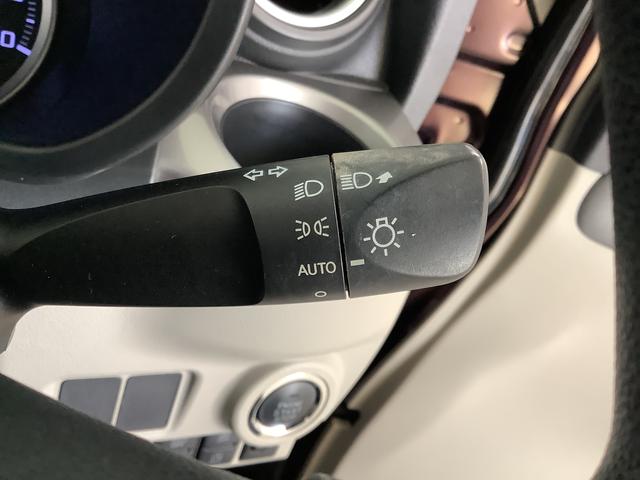 キャストスタイルＸ　リミテッド　ＳＡIII　ナビＴＶ　バックカメラ１年保証　ナビＴＶ　ＥＴＣ　バックカメラ　前席シートヒーター　ＤＶＤ　ＵＳＢ　Ｂｌｕｅｔｏｏｔｈ　アイドリングストップ　プッシュスタート　横滑り防止装置　オートライト　オートエアコン　ドアバイザー（兵庫県）の中古車