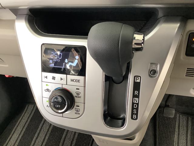 キャストスタイルＸ　リミテッド　ＳＡIII　ナビＴＶ　バックカメラ１年保証　ナビＴＶ　ＥＴＣ　バックカメラ　前席シートヒーター　ＤＶＤ　ＵＳＢ　Ｂｌｕｅｔｏｏｔｈ　アイドリングストップ　プッシュスタート　横滑り防止装置　オートライト　オートエアコン　ドアバイザー（兵庫県）の中古車