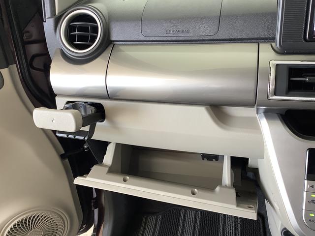 キャストスタイルＸ　リミテッド　ＳＡIII　ナビＴＶ　バックカメラ１年保証　ナビＴＶ　ＥＴＣ　バックカメラ　前席シートヒーター　ＤＶＤ　ＵＳＢ　Ｂｌｕｅｔｏｏｔｈ　アイドリングストップ　プッシュスタート　横滑り防止装置　オートライト　オートエアコン　ドアバイザー（兵庫県）の中古車