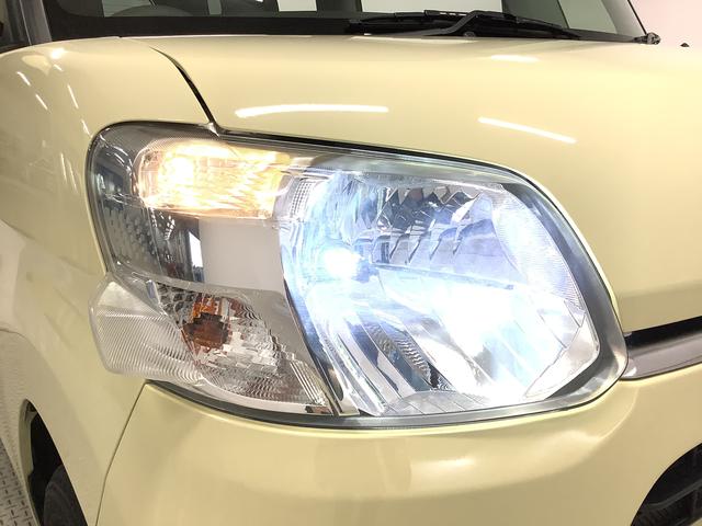 タントＬ　ＳＡII　ＥＴＣ　キーレスエントリー　両側スライドドア走行無制限１年保証　キーレスエントリー　ＥＴＣ　アイドリングストップ　横滑り防止装置　両側スライドドア　ドアバイザー　ヘッドライトレベライザー　ベンチシート　マニュアルエアコン　格納式サンシェード（兵庫県）の中古車