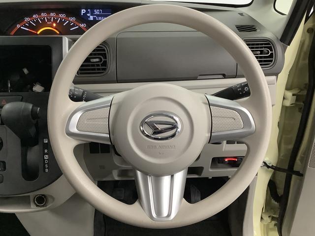 タントＬ　ＳＡII　ＥＴＣ　キーレスエントリー　両側スライドドア走行無制限１年保証　キーレスエントリー　ＥＴＣ　アイドリングストップ　横滑り防止装置　両側スライドドア　ドアバイザー　ヘッドライトレベライザー　ベンチシート　マニュアルエアコン　格納式サンシェード（兵庫県）の中古車