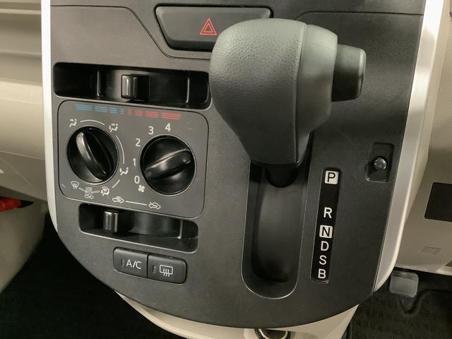 タントＬ　ＳＡII　ＥＴＣ　キーレスエントリー　両側スライドドア走行無制限１年保証　キーレスエントリー　ＥＴＣ　アイドリングストップ　横滑り防止装置　両側スライドドア　ドアバイザー　ヘッドライトレベライザー　ベンチシート　マニュアルエアコン　格納式サンシェード（兵庫県）の中古車