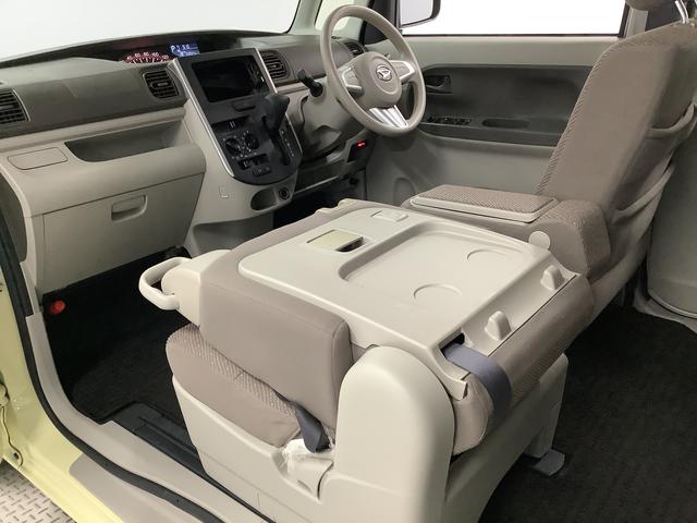 タントＬ　ＳＡII　ＥＴＣ　キーレスエントリー　両側スライドドア走行無制限１年保証　キーレスエントリー　ＥＴＣ　アイドリングストップ　横滑り防止装置　両側スライドドア　ドアバイザー　ヘッドライトレベライザー　ベンチシート　マニュアルエアコン　格納式サンシェード（兵庫県）の中古車