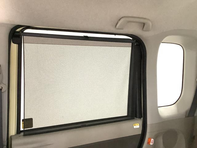 タントＬ　ＳＡII　ＥＴＣ　キーレスエントリー　両側スライドドア走行無制限１年保証　キーレスエントリー　ＥＴＣ　アイドリングストップ　横滑り防止装置　両側スライドドア　ドアバイザー　ヘッドライトレベライザー　ベンチシート　マニュアルエアコン　格納式サンシェード（兵庫県）の中古車