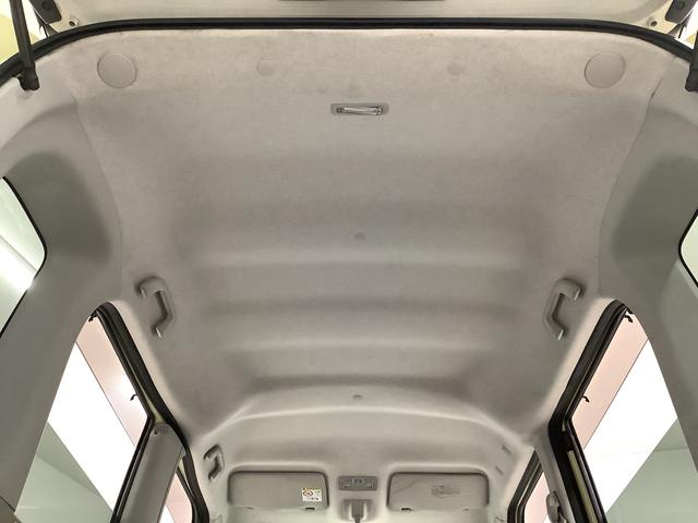 タントＬ　ＳＡII　ＥＴＣ　キーレスエントリー　両側スライドドア走行無制限１年保証　キーレスエントリー　ＥＴＣ　アイドリングストップ　横滑り防止装置　両側スライドドア　ドアバイザー　ヘッドライトレベライザー　ベンチシート　マニュアルエアコン　格納式サンシェード（兵庫県）の中古車