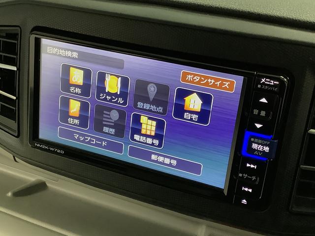 ミライースX リミテッドSAIII ナビTV ドラレコ バックカメラ1年保証 ナビTV USB バックカメラ ドラレコ 前後コーナーセンサー Bluetooth オートマチックハイビーム LEDヘッドライト アイドリングストップ キーレスエントリー 横滑り防止装置(兵庫県)の中古車