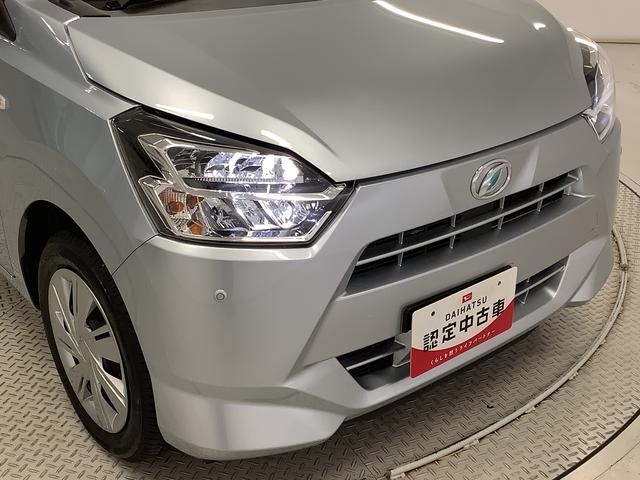 ミライースX リミテッドSAIII ナビTV ドラレコ バックカメラ1年保証 ナビTV USB バックカメラ ドラレコ 前後コーナーセンサー Bluetooth オートマチックハイビーム LEDヘッドライト アイドリングストップ キーレスエントリー 横滑り防止装置(兵庫県)の中古車