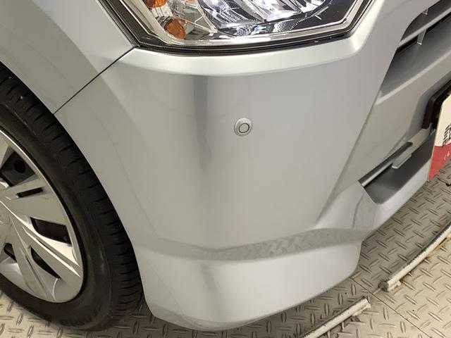 ミライースX リミテッドSAIII ナビTV ドラレコ バックカメラ1年保証 ナビTV USB バックカメラ ドラレコ 前後コーナーセンサー Bluetooth オートマチックハイビーム LEDヘッドライト アイドリングストップ キーレスエントリー 横滑り防止装置(兵庫県)の中古車